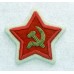 Нарукавные звезды Военно-Политического состава РККА, обр. 1935 г., и войск НКВД с 1937 года.